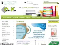 Sites similar to ofiskom.com