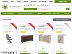 Sites similar to ofisnaya-mebel.moscow