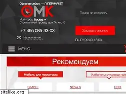 Sites similar to ofisnayamebelikupit.ru