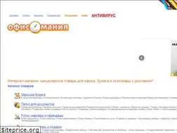 Sites similar to ofisomaniya.ru