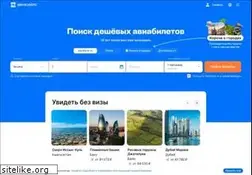Sites similar to ofison.ru