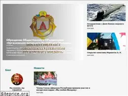 Sites similar to ofiterii.md
