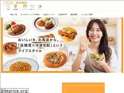 Sites similar to ofk-ec.com