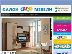 Sites similar to ofk-mebel.ru