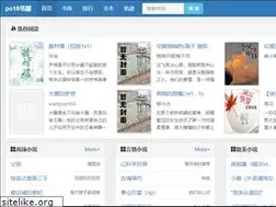 Sites similar to ofka.net