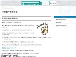 Sites similar to ofkkikinda.net