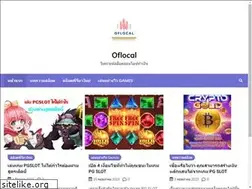 Sites similar to oflocal.co.za