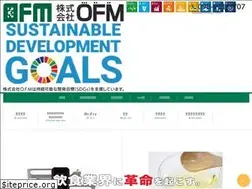 Sites similar to ofm.okinawa