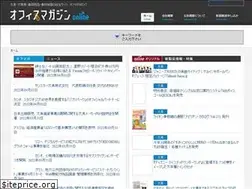 Sites similar to ofmaga.com
