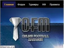 Sites similar to ofmanager.eu