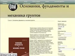 Sites similar to ofmg.ru