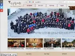 Sites similar to ofmkorea.org