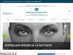 Sites similar to ofmntk.ru