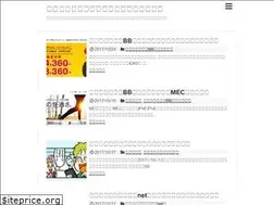 Sites similar to ofmvinyl.com