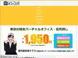 Sites similar to ofnavi.com