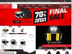 Sites similar to ofnocenter.co.il
