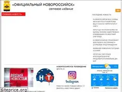 Sites similar to ofnvrsk.ru