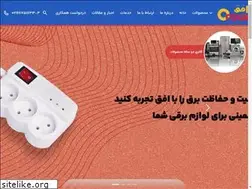 Sites similar to ofogh-ltd.com