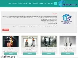 Sites similar to ofogh-novin.ir