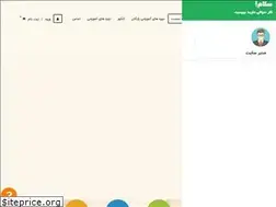 Sites similar to ofoghedu.ir