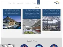 Sites similar to ofoghenoor.com