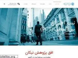 Sites similar to ofoghnikan.com