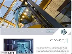 Sites similar to ofoghpeyma.com