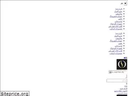 Sites similar to ofoghstore.ir