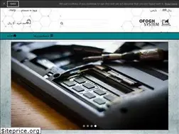Sites similar to ofoghsystem.com