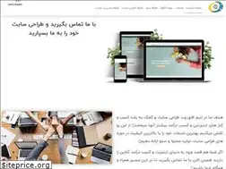 Sites similar to ofoghweb.ir