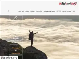 Sites similar to ofoqpm.com