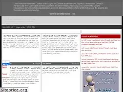 Sites similar to ofor-my.blogspot.com
