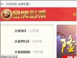 Sites similar to ofororange.com
