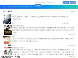 Sites similar to ofoxs.com