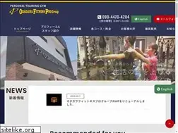 Sites similar to ofp-group.com