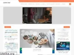 Sites similar to ofpptpdf.com
