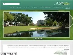 Sites similar to ofra-aqua.co.il