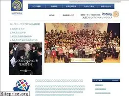 Sites similar to ofrc.info