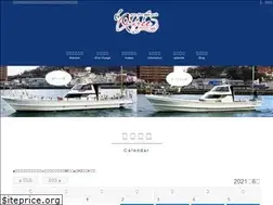 Sites similar to ofree.jp