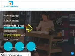 Sites similar to ofs.world
