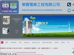 Sites similar to ofsair.com