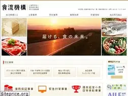 Sites similar to ofsi.or.jp