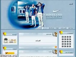Sites similar to ofside.ir