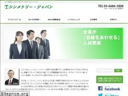 Sites similar to ofsji.org