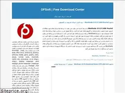 Sites similar to ofsoft.blogfa.com