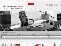 Sites similar to ofspace.ru