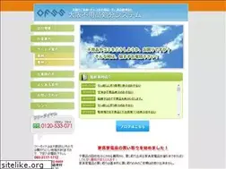 Sites similar to ofss53.com