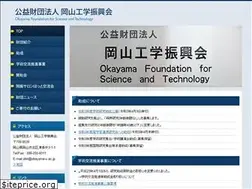 Sites similar to ofst.or.jp