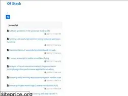 Sites similar to ofstack.com
