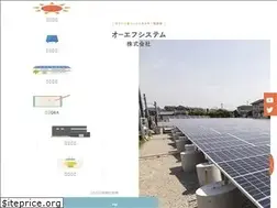 Sites similar to ofsystem.co.jp